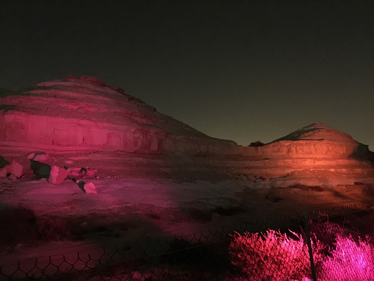 Skybeam at Bahrain Event