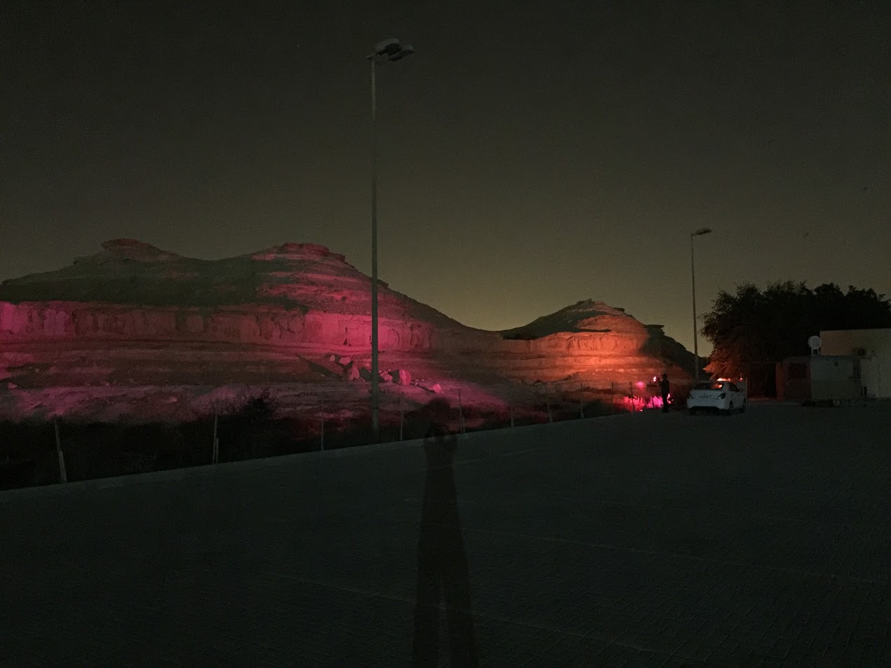 Touch Screen in Bahrain