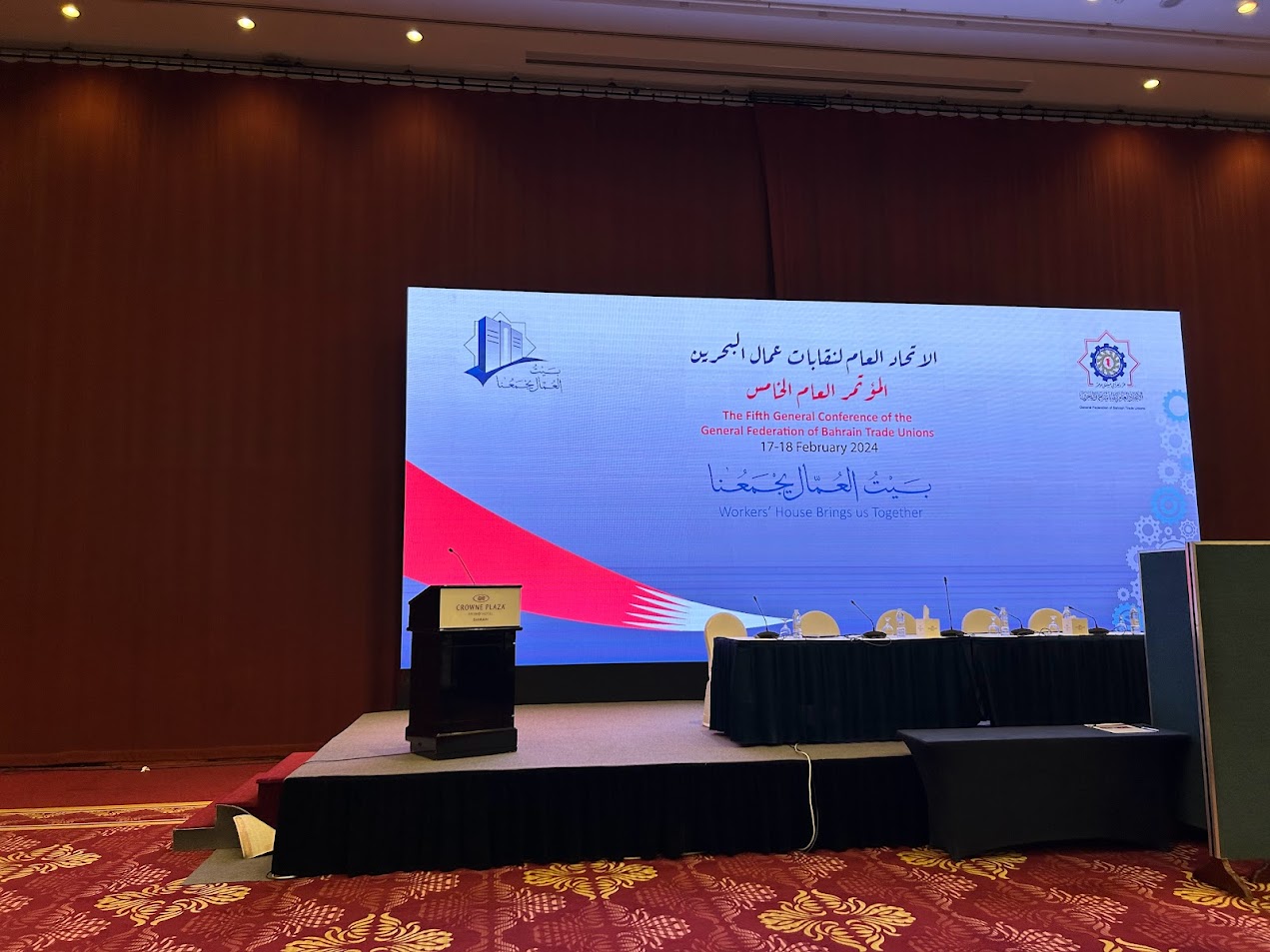 Confetti at Bahrain Event