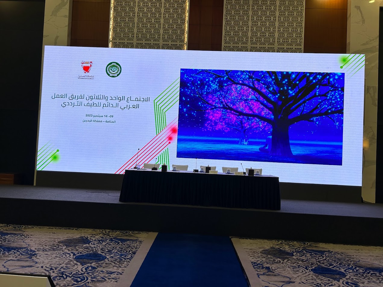 AV Rentals at Bahrain Expo