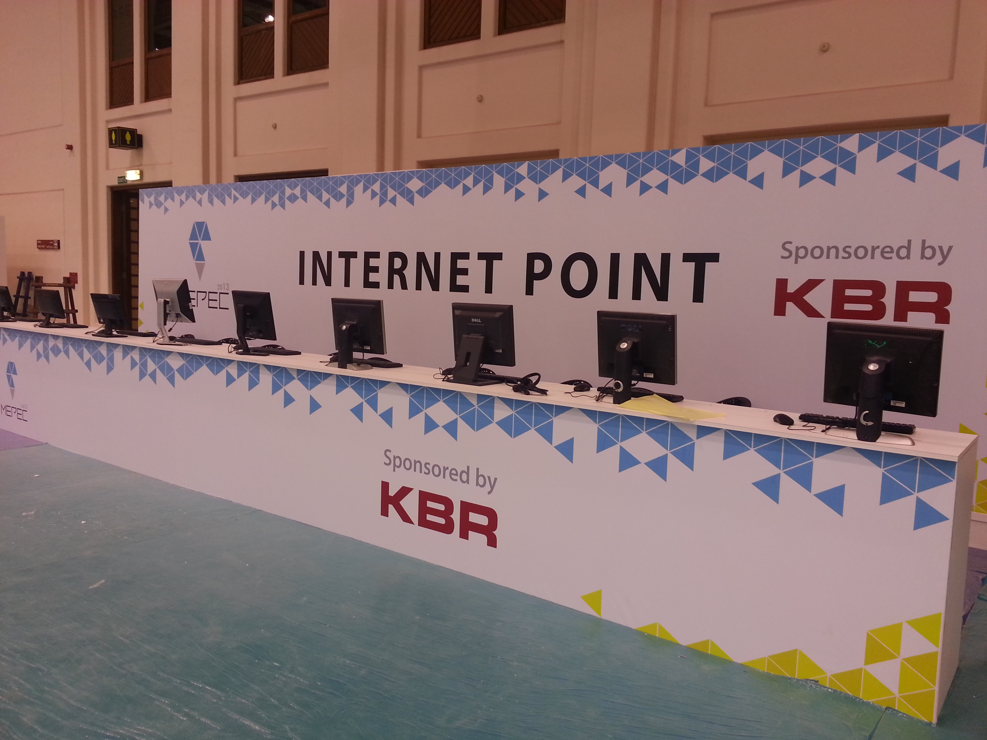 Outdoor Lighting in Bahrain