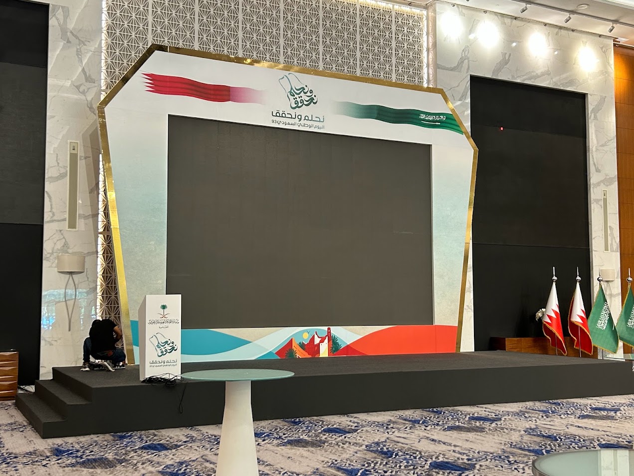 Exhibition Setup in Bahrain