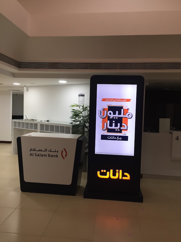 Event Production in Bahrain