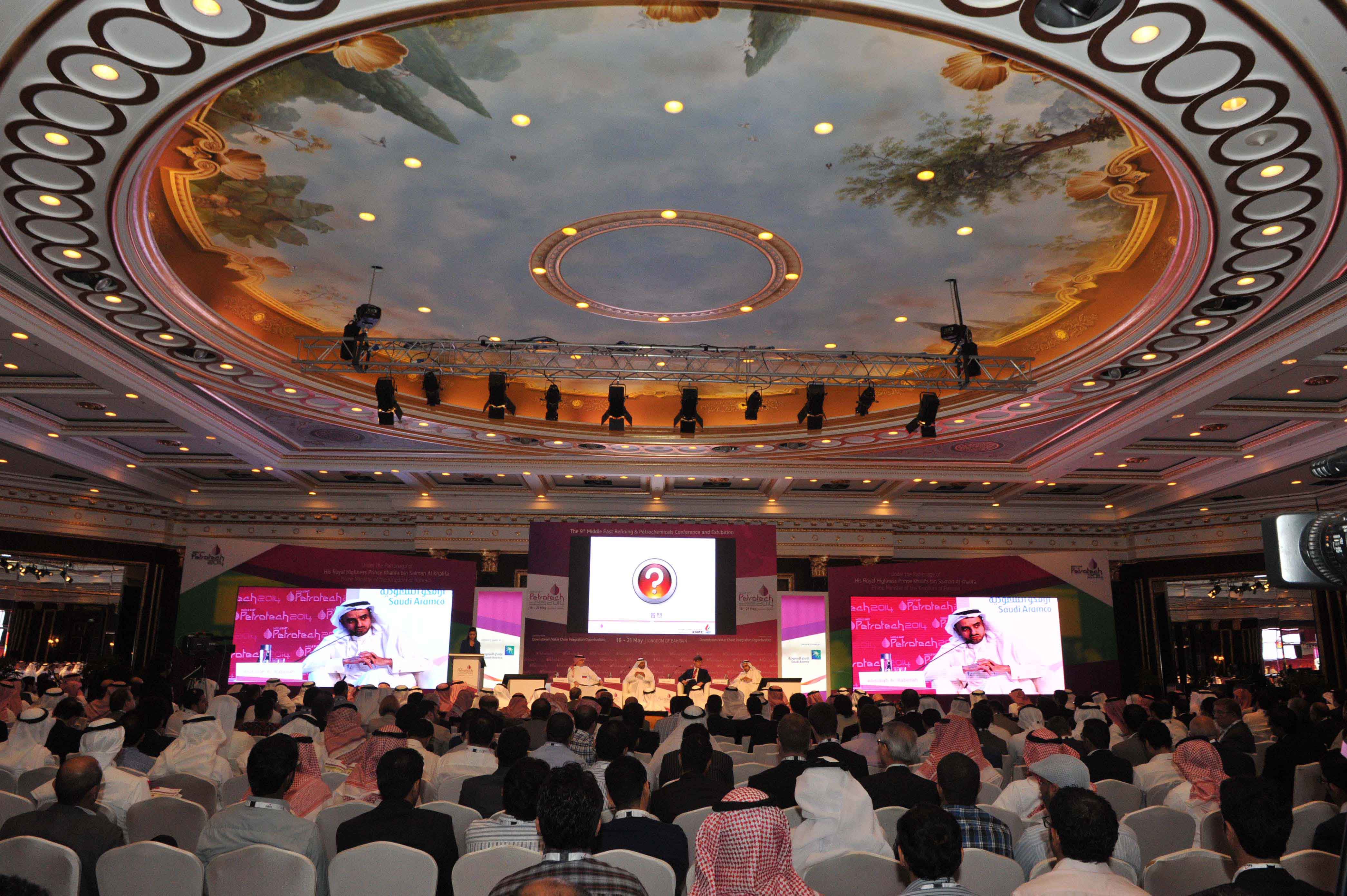 Conference AV Rentals in Bahrain