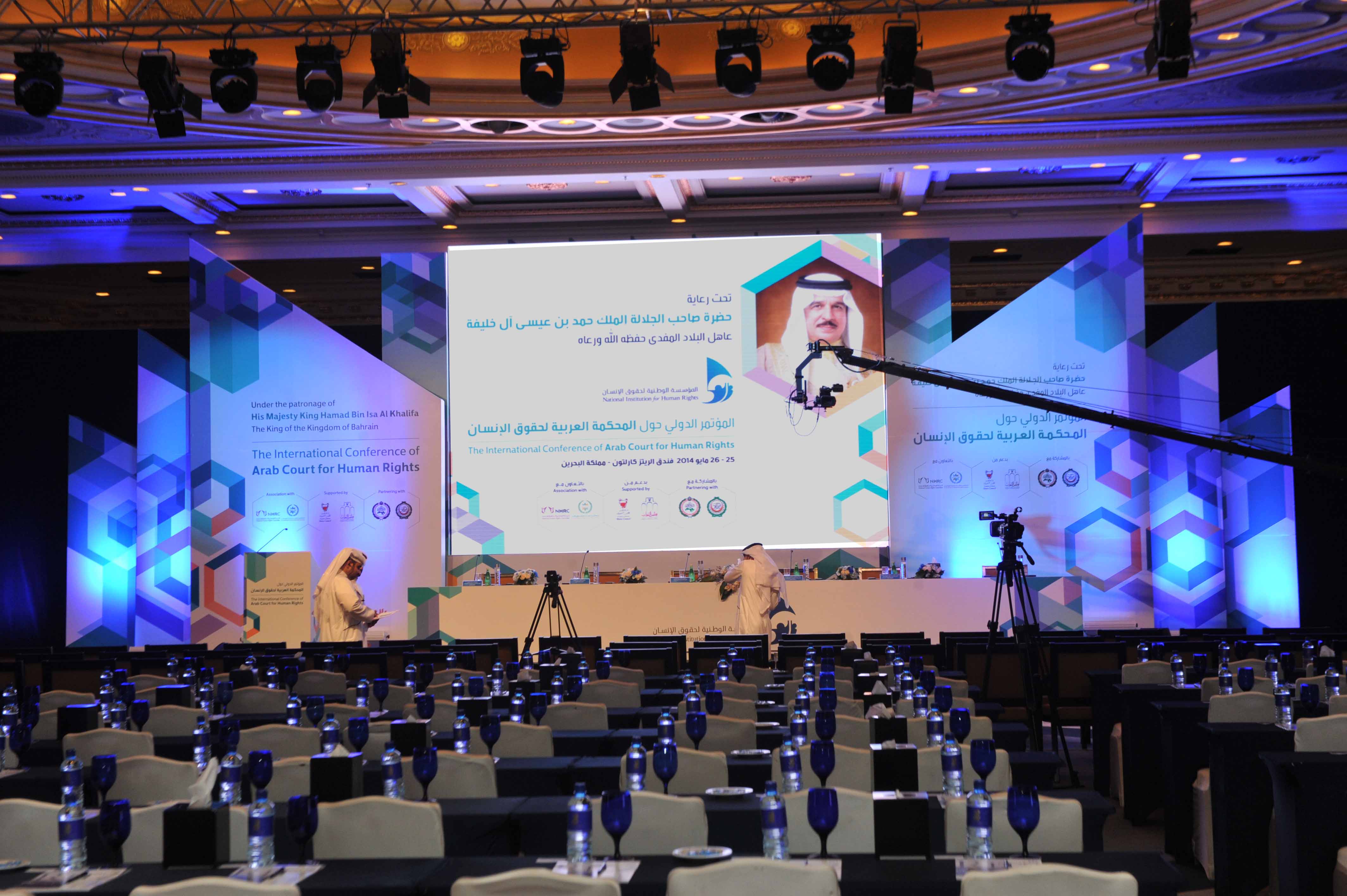 Outdoor LED Screen Event in Bahrain