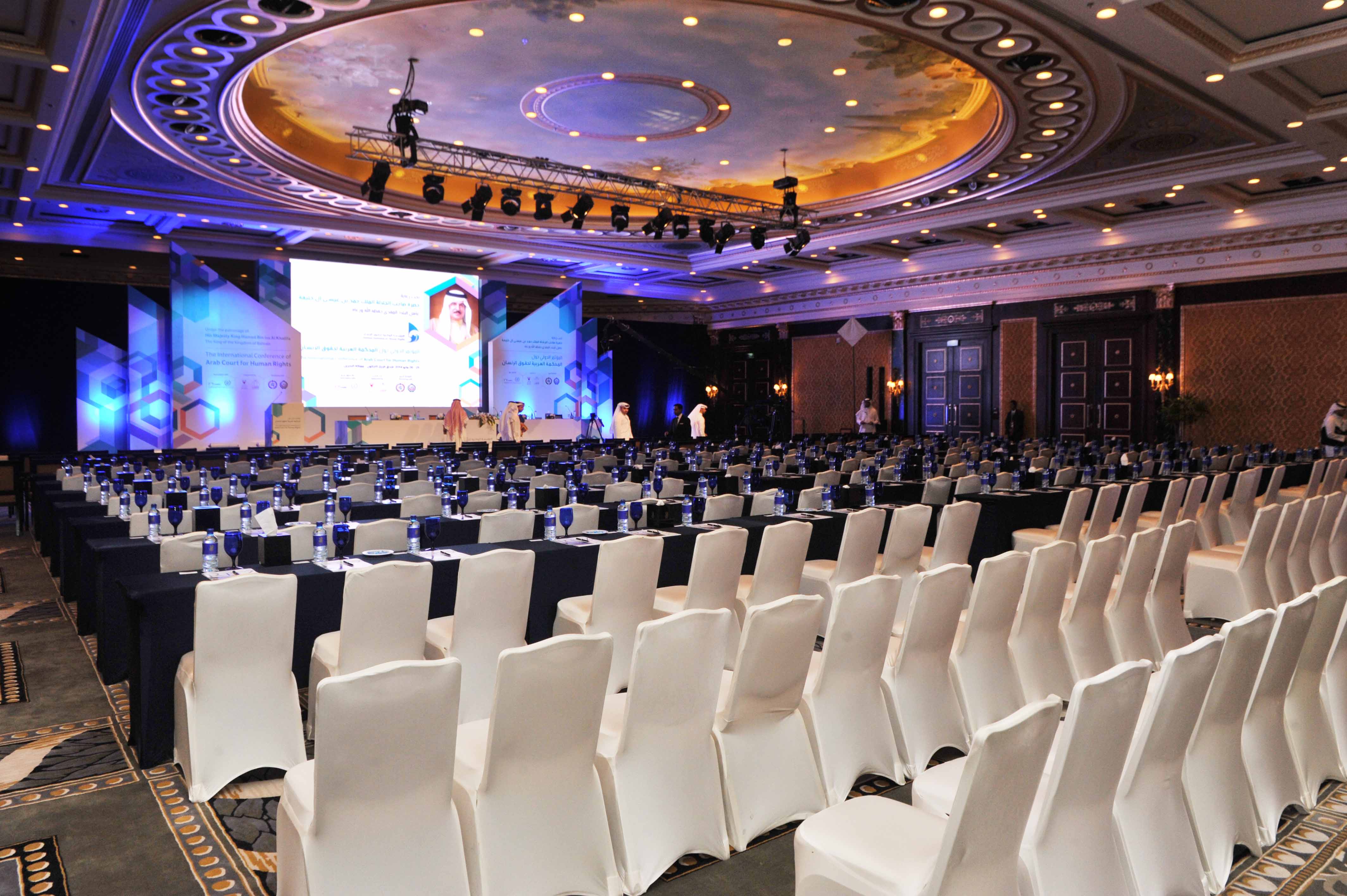 Live Streaming Setup in Bahrain