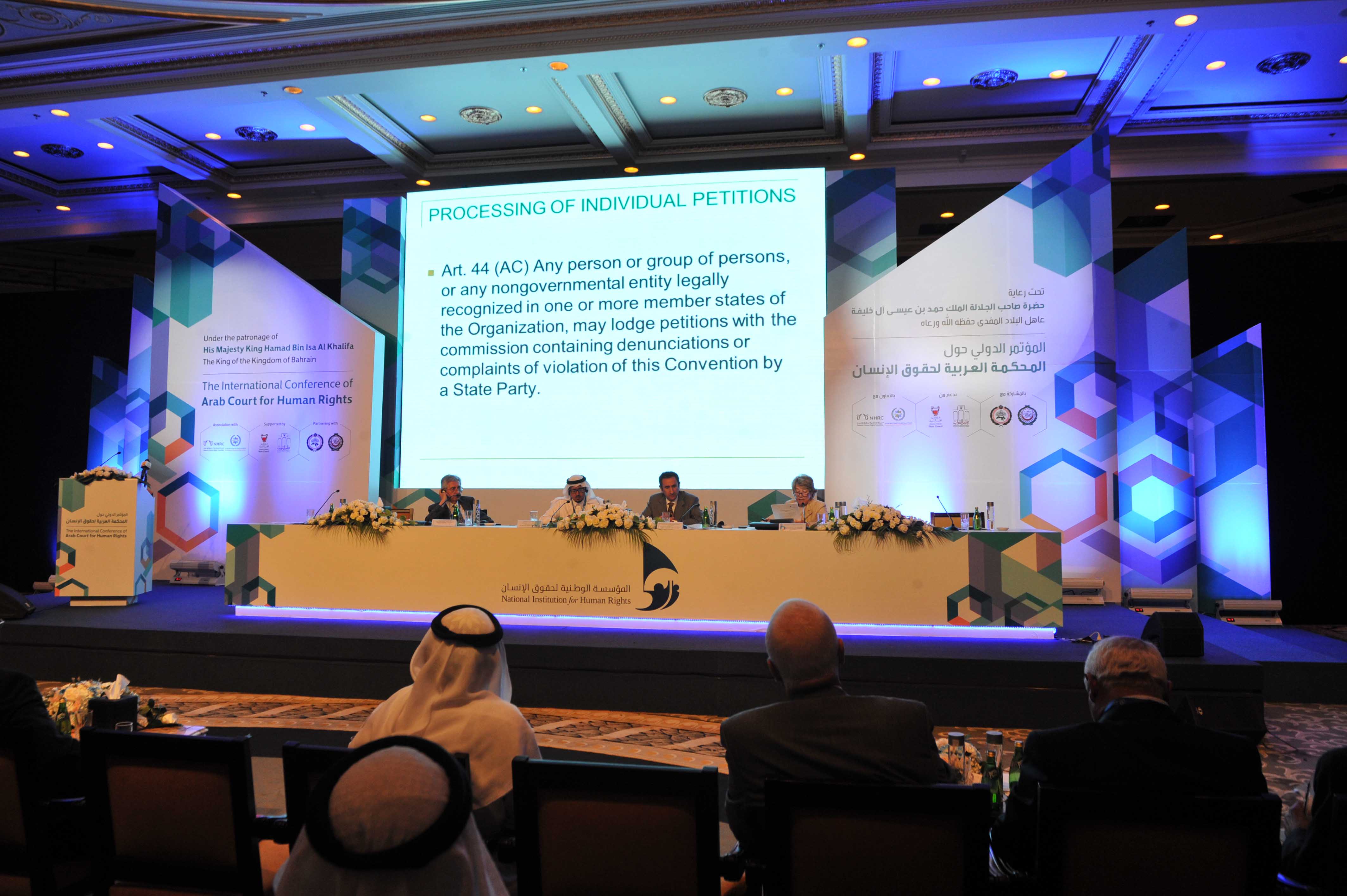 Exhibition Stand with AV in Bahrain