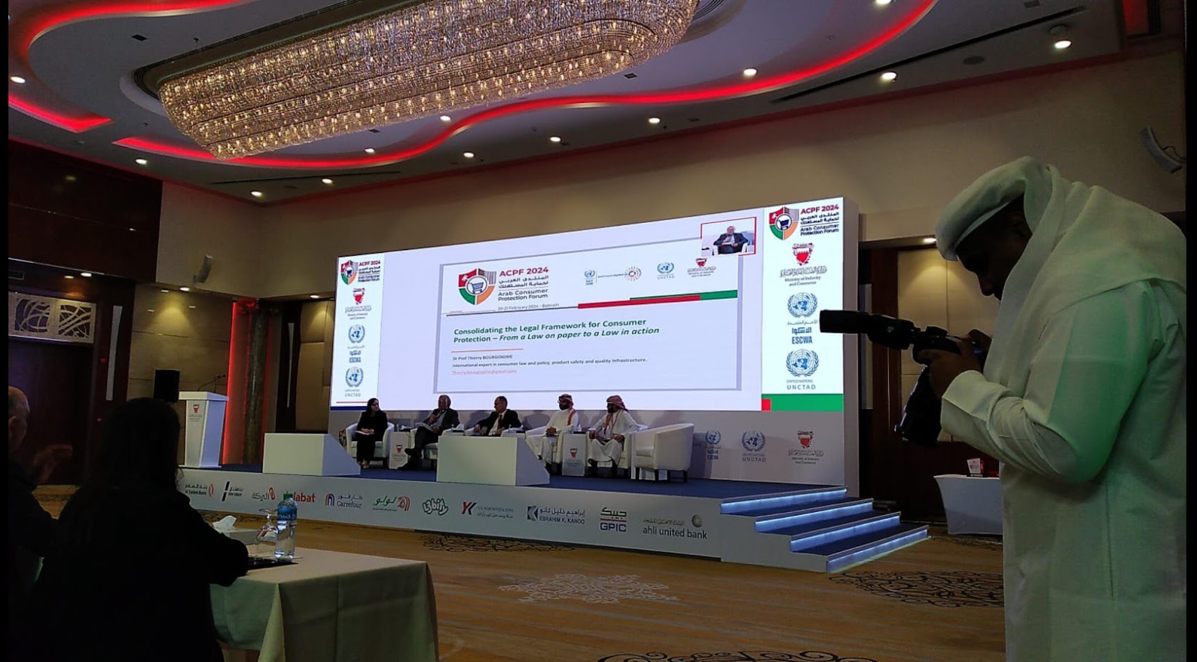 3D Video Mapping in Bahrain