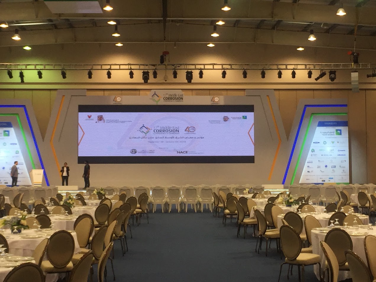 Confetti Machine in Action in Bahrain