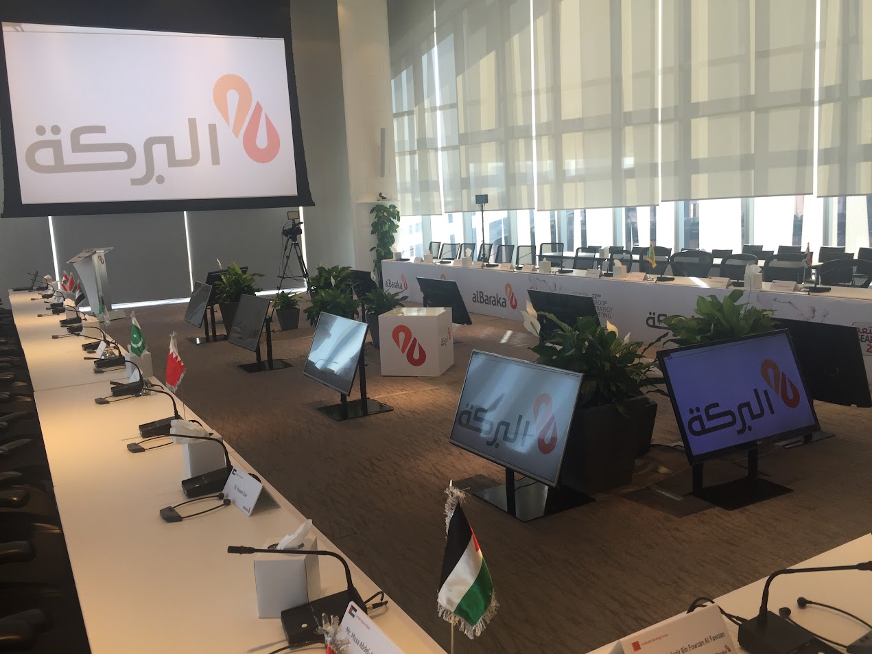 LED Screen Installation in Bahrain