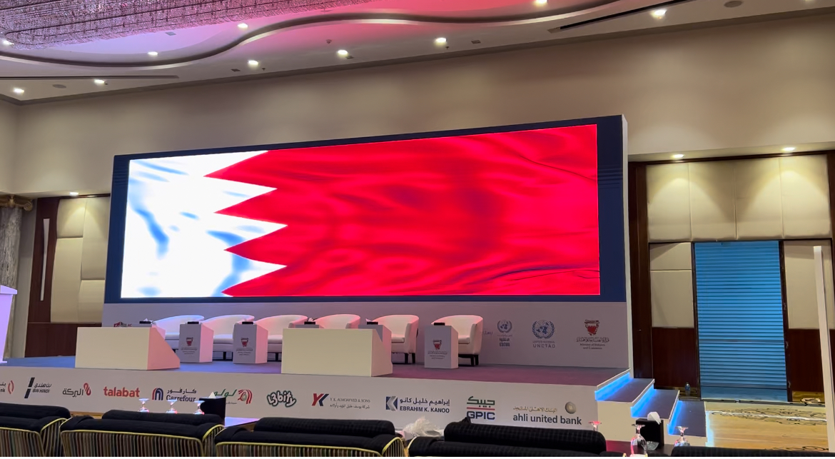 Sound System at Bahrain Concert