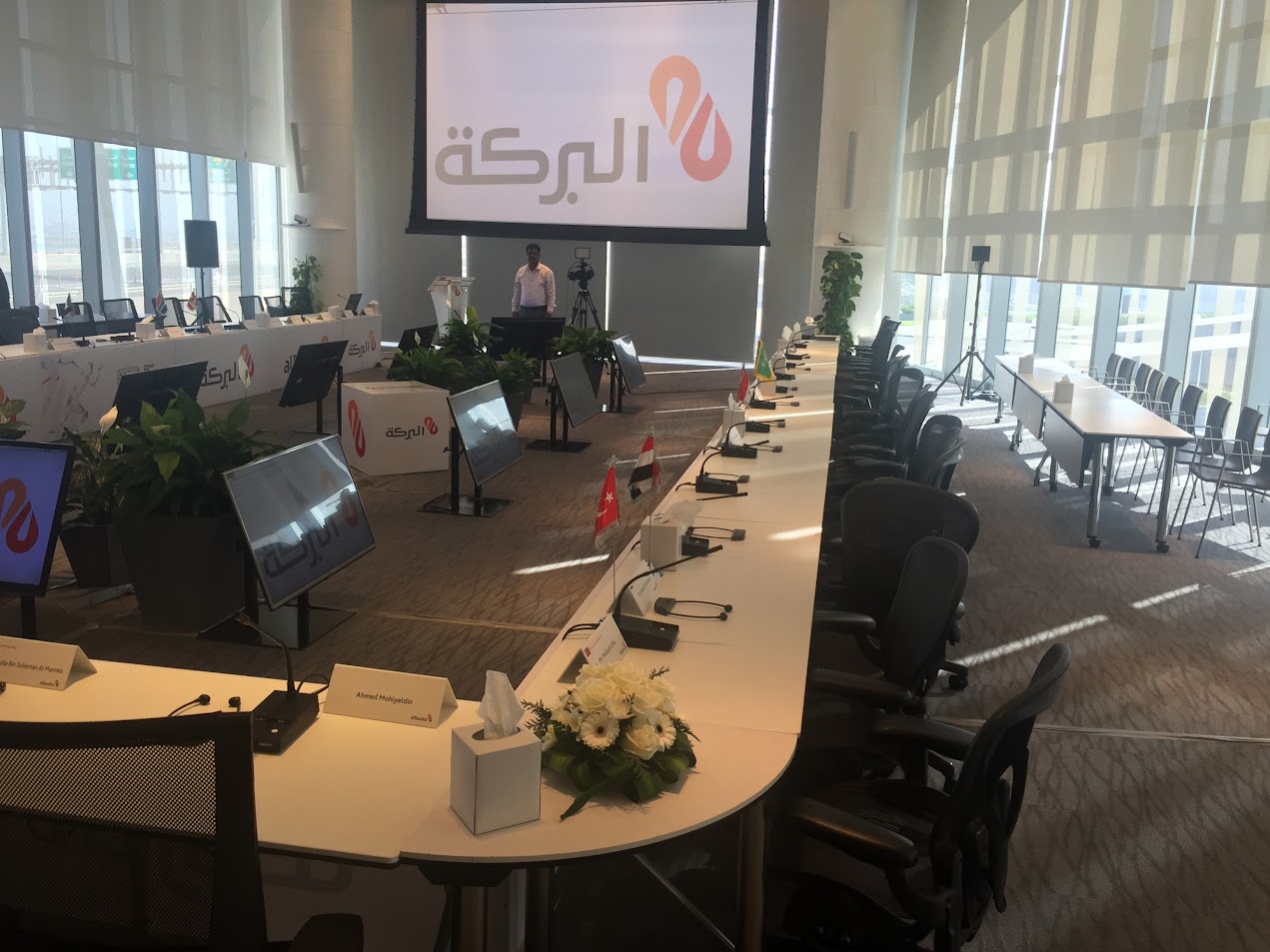 Corporate Event AV Setup in Bahrain