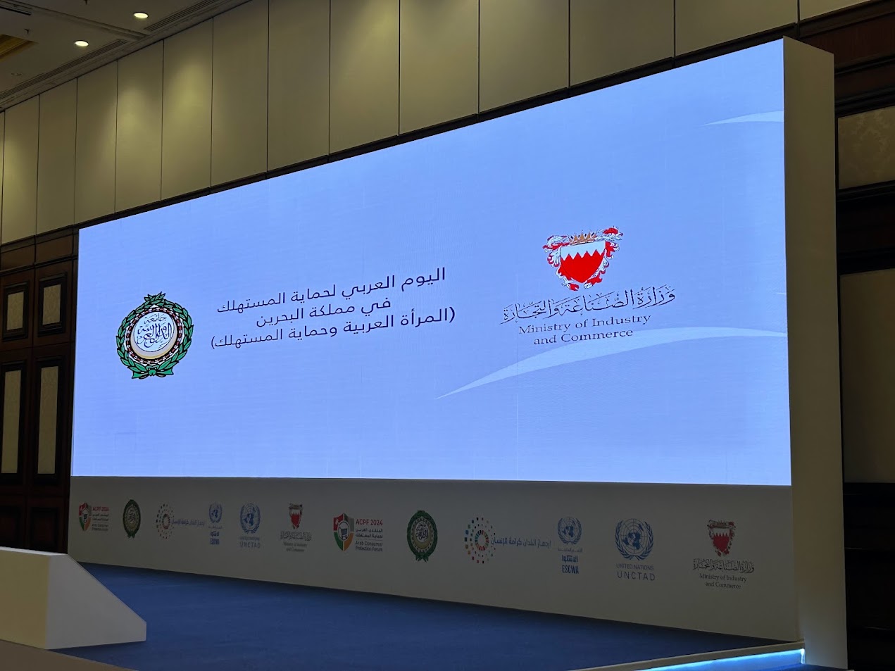 Live Streaming Equipment in Bahrain