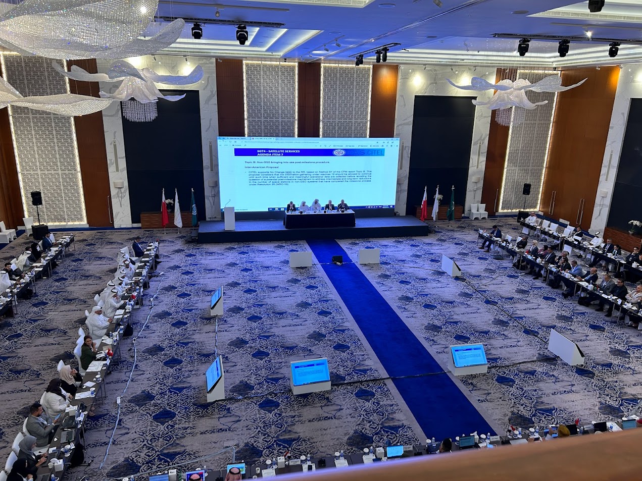 Conference Lighting in Bahrain
