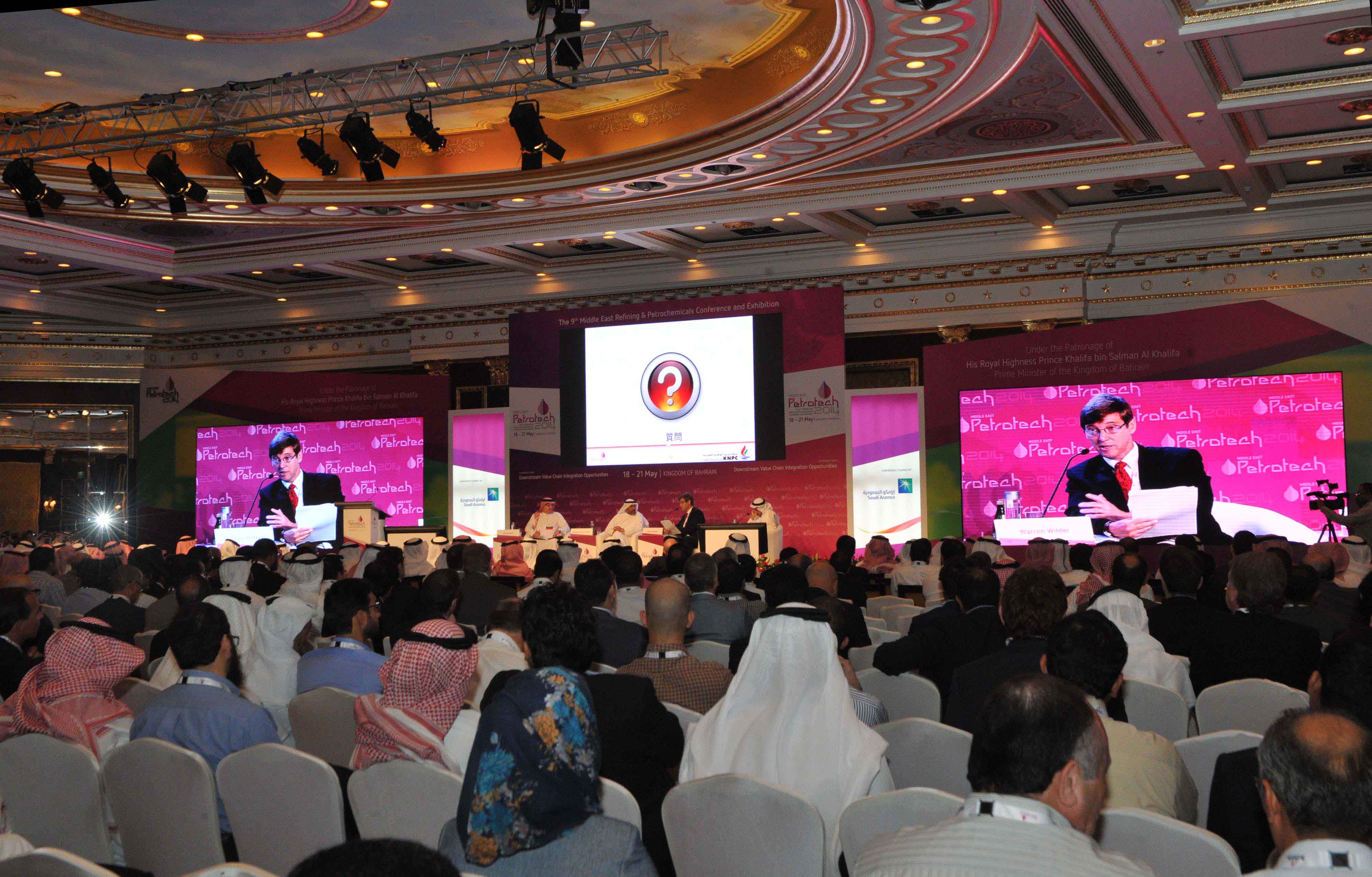 VR/AR Game Setup in Bahrain