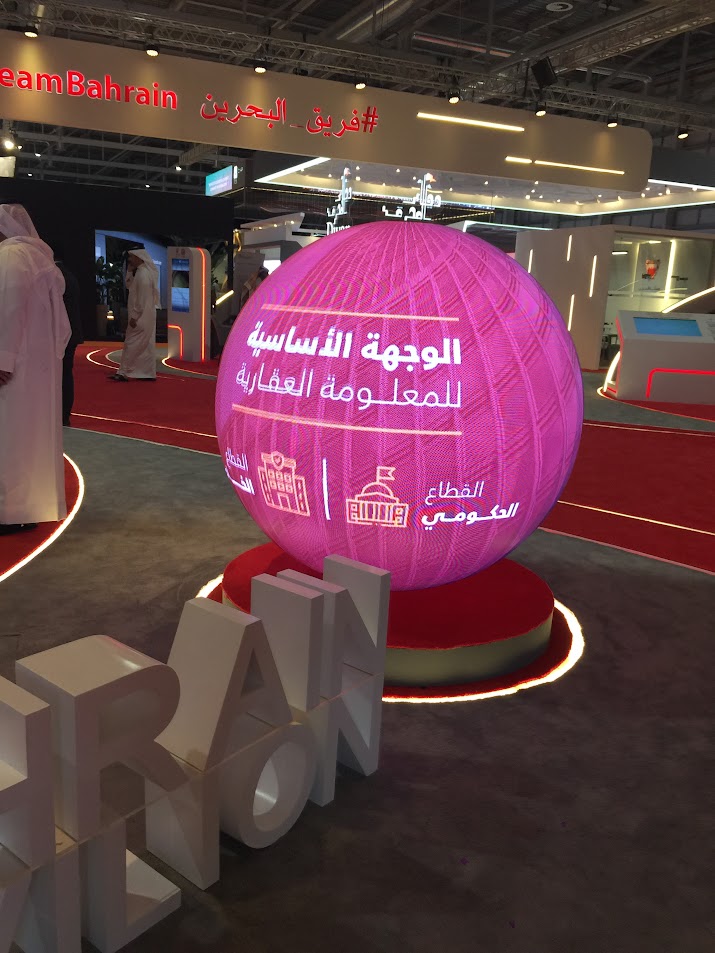 Outdoor Event Setup in Bahrain