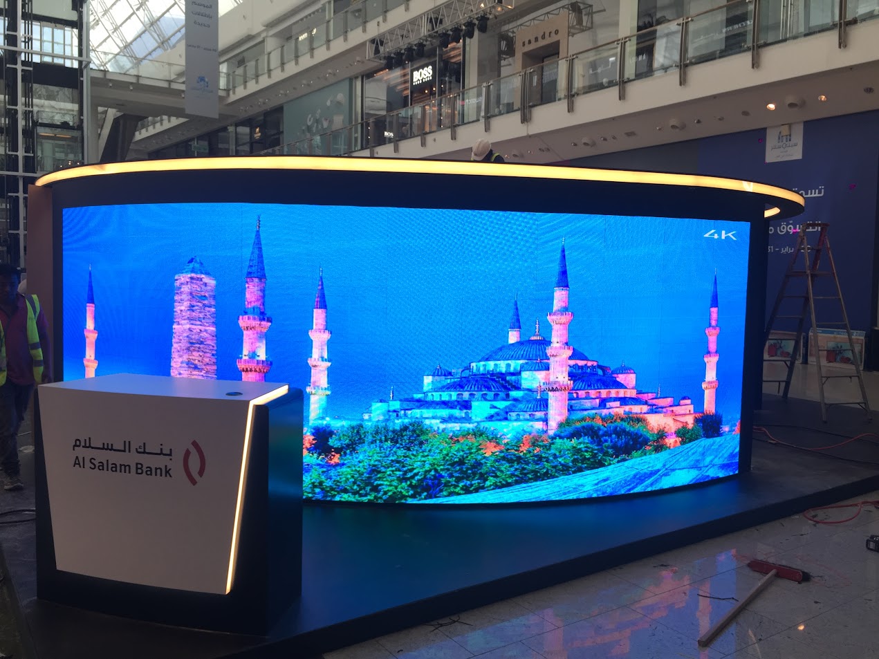 LED Screen at Bahrain Corporate Event