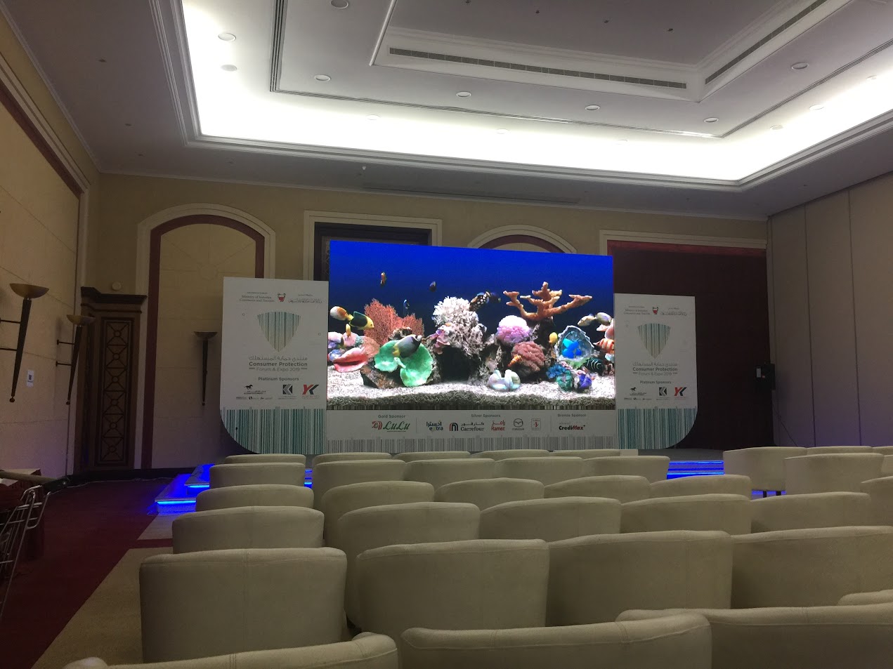 Event Production Setup in Bahrain