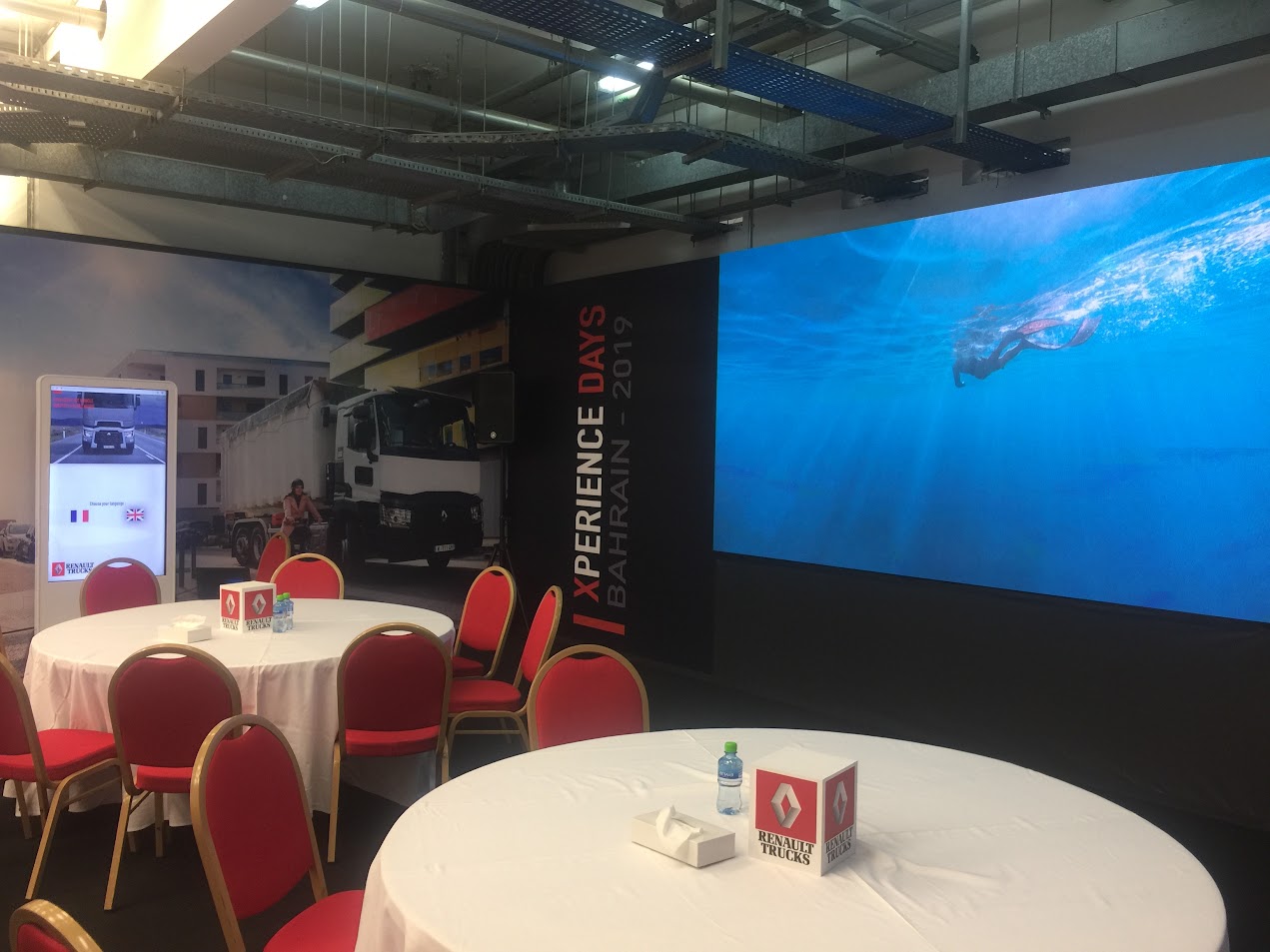 Skybeam Lighting in Bahrain