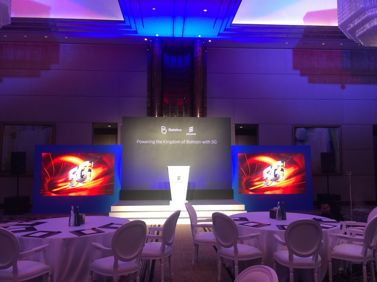 Confetti Machine at Bahrain Event