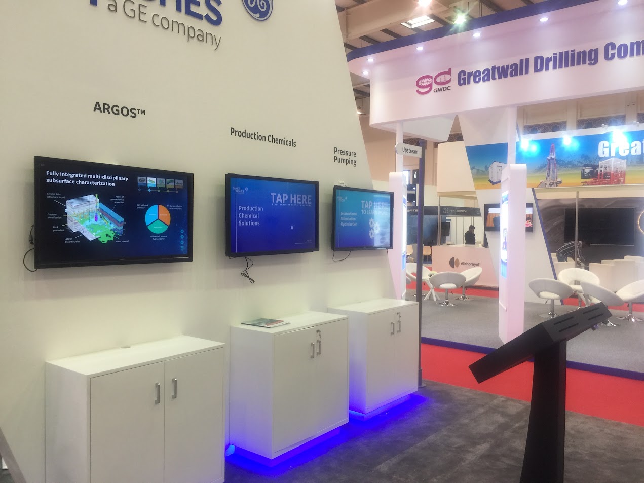 Event Lighting Display in Bahrain