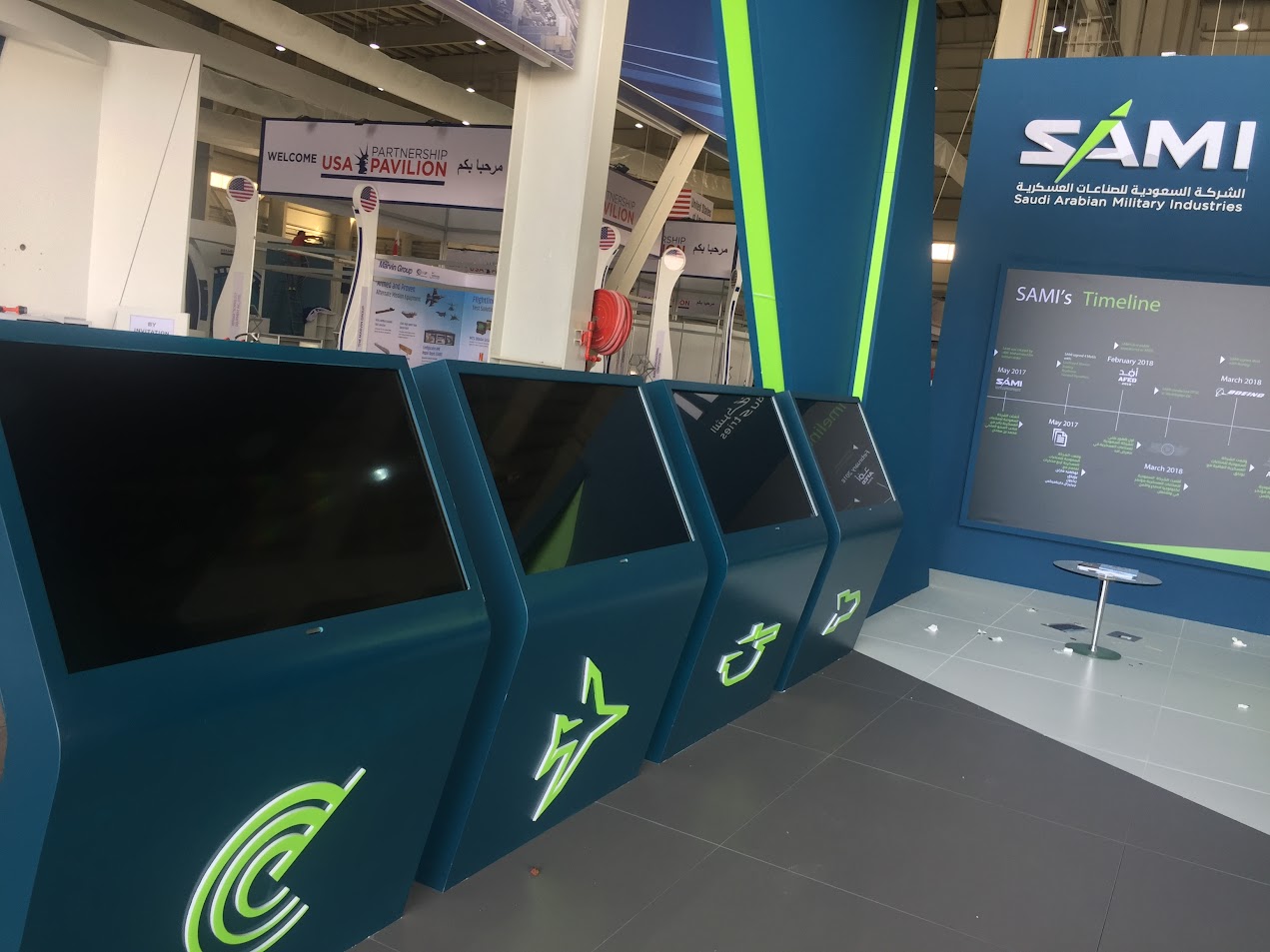 Outdoor Lighting in Bahrain