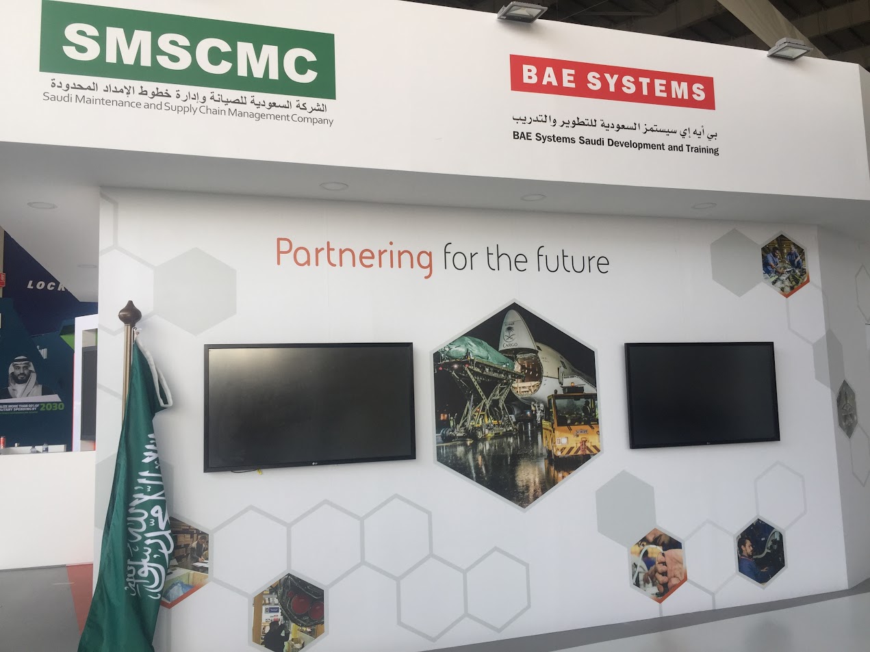 Exhibition AV Rentals in Bahrain