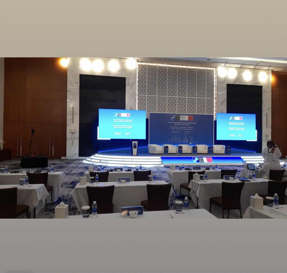 Immersive Tech in Bahrain