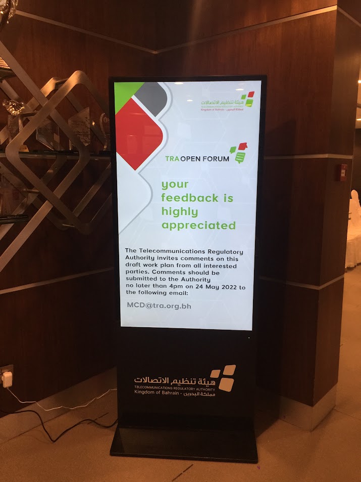 AV Rentals for Bahrain Seminar