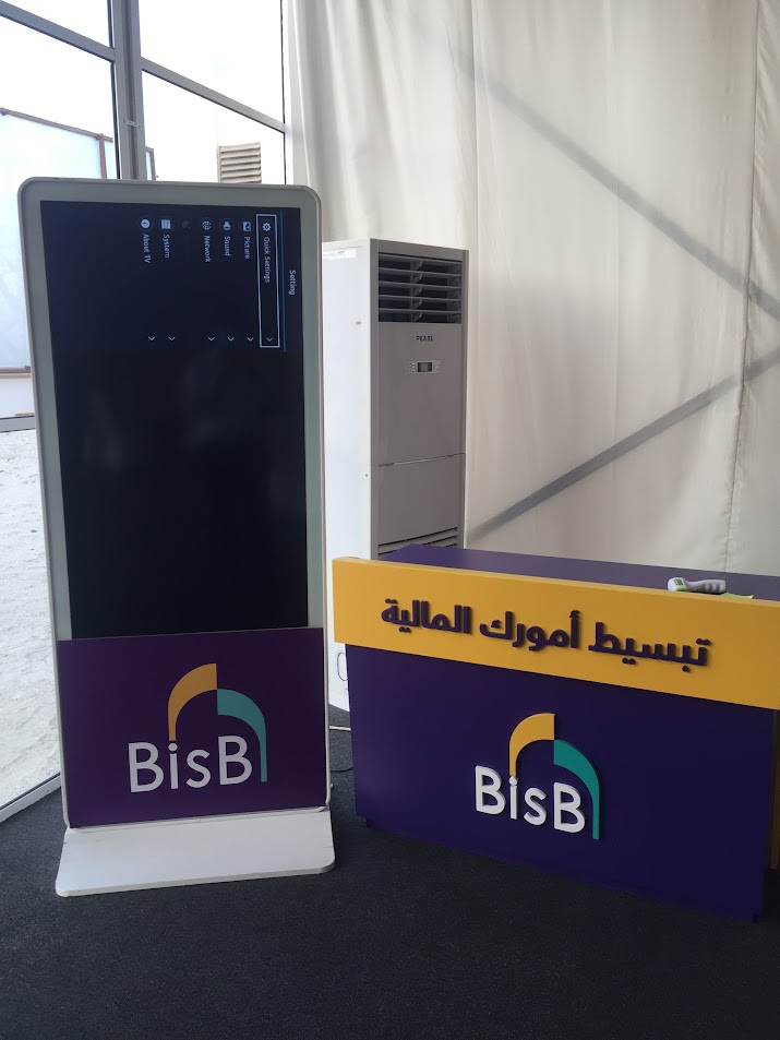 Sound System for Bahrain Show