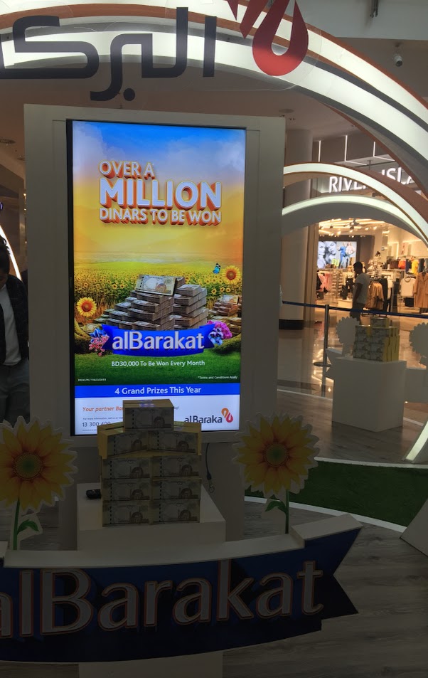 Event Lighting in Bahrain