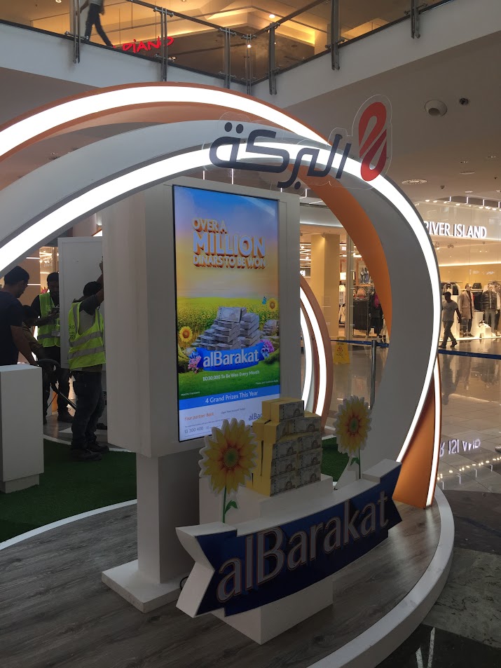 Conference AV in Bahrain