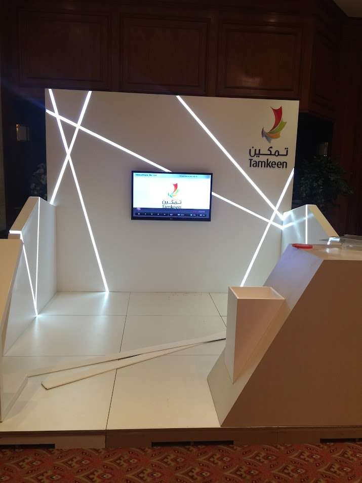 3D Mapping in Bahrain