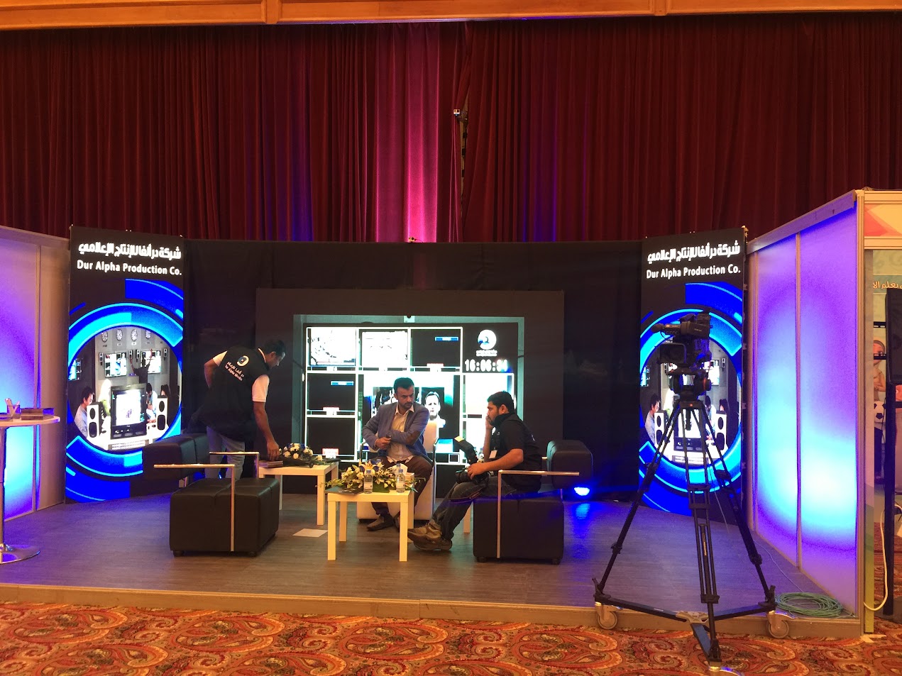 Sound System in Bahrain Event