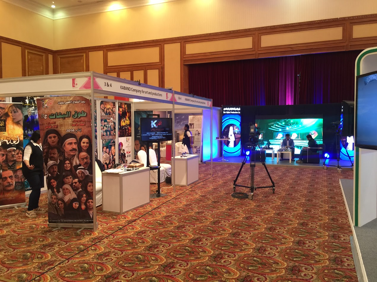 Lighting for Bahrain Festival